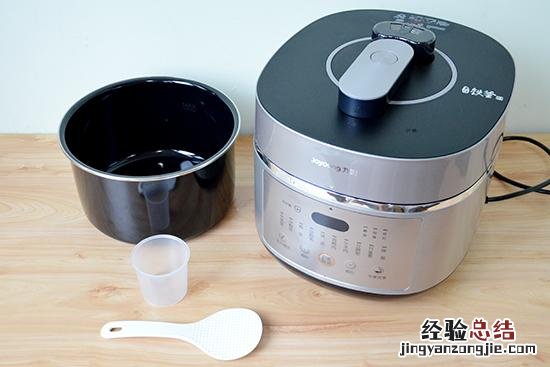 九阳IH电压力煲50IHS9评测 九阳电压力锅怎么样