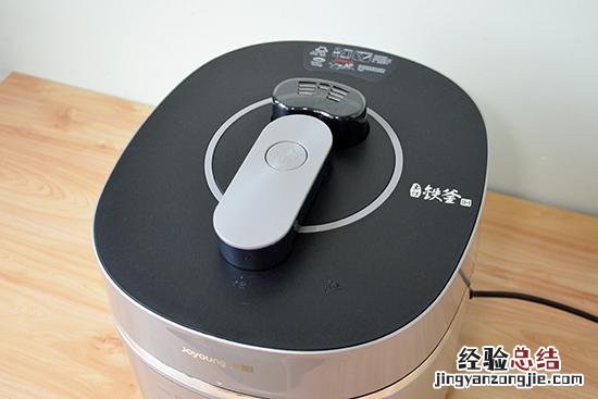 九阳IH电压力煲50IHS9评测 九阳电压力锅怎么样