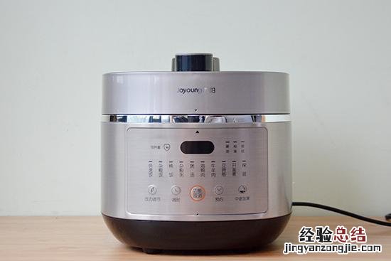 九阳IH电压力煲50IHS9评测 九阳电压力锅怎么样