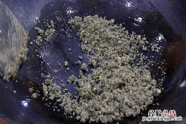 冲油茶面的正确做法 油茶面怎么做简单又好吃