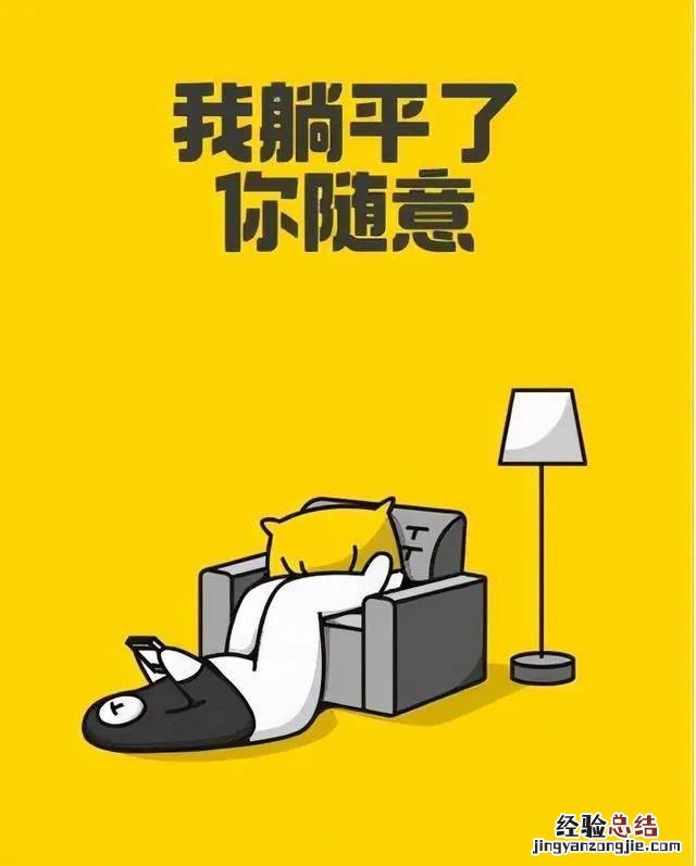 扫地机器人是神器还是鸡肋 扫地机器人怎么样
