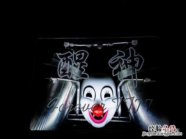 &quot;骚气十足&quot;的姿态风雷克萨斯IS250 雷克萨斯is250怎么样