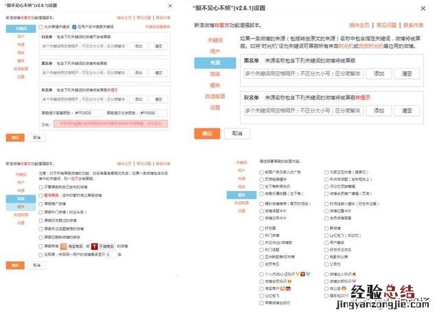 一招教你使用chrome浏览器 谷歌浏览器怎么样