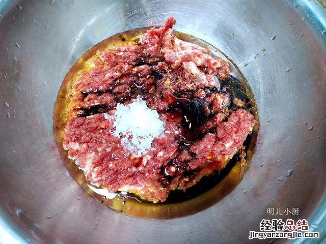 驴肉水饺和什么菜是最佳搭档 驴肉饺子怎么做不腥