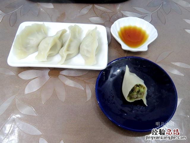 驴肉水饺和什么菜是最佳搭档 驴肉饺子怎么做不腥