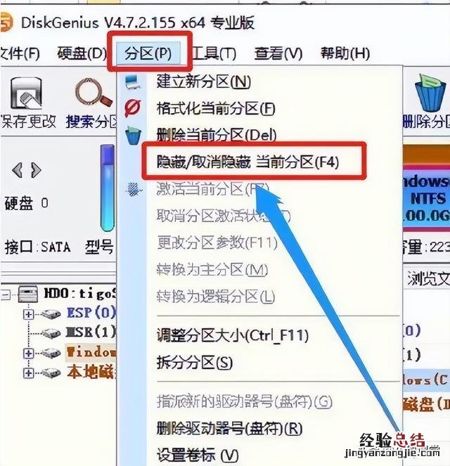修复电脑硬盘的最佳方法 笔记本电脑硬盘坏了怎么办