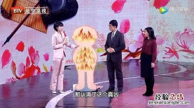 枸杞巧妙搭配养生效果翻倍 枸杞怎么吃最好