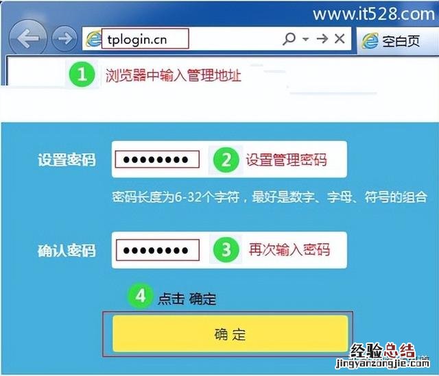 没网线如何实现设置无线路由器上网 没有无线路由器怎么用wifi