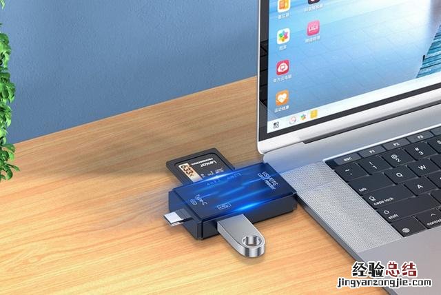 读卡器把相机照片导入手机的方法 读卡器怎么用手机