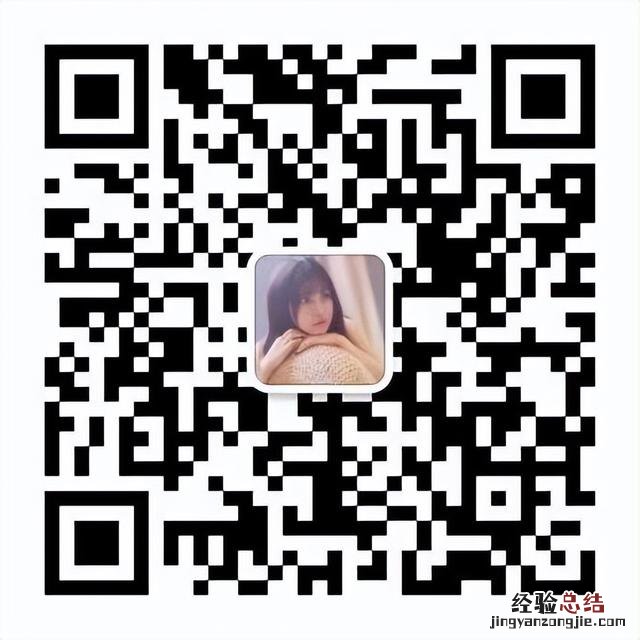 微信界面怎么设置主题壁纸 微信怎么设置透明主题背景