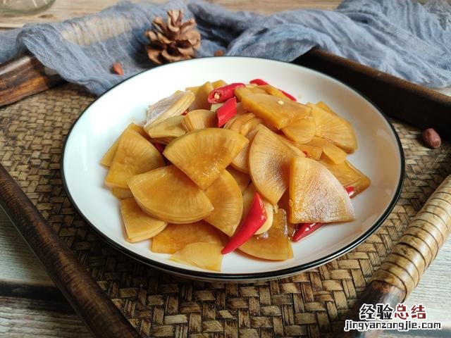 酒店酸甜萝卜的腌制方法 萝卜怎么腌好吃又脆家常做法
