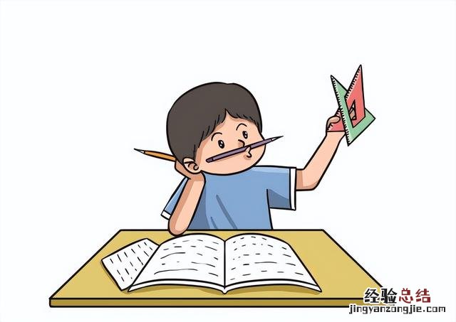 解决孩子上课走神分心的大难题 孩子上课走神怎么办