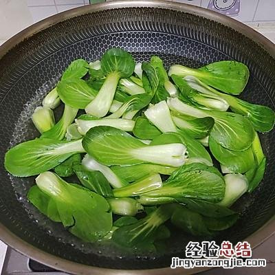 我家做香菇油菜就用这个方法 香菇油菜怎么做好吃又简单易学花