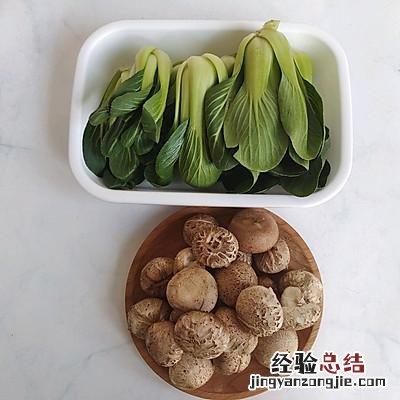 我家做香菇油菜就用这个方法 香菇油菜怎么做好吃又简单易学花