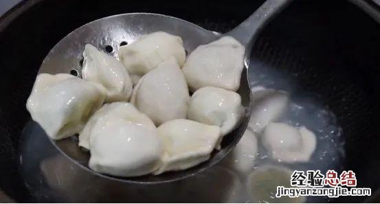 教你正确做法 速冻水饺怎么煮不破皮这里有妙招