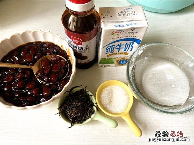 教你制作最正宗珍珠奶茶步骤简单 珍珠奶茶怎么做 自制