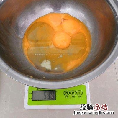 电饭煲做蛋糕一次成功的秘诀 电饭煲怎么做蛋糕最简单的方法