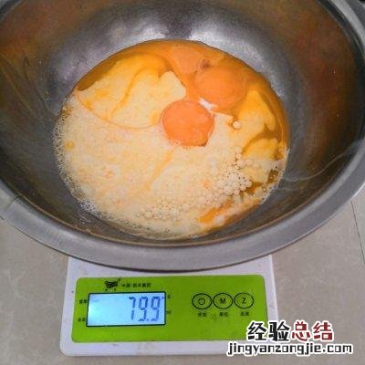 电饭煲做蛋糕一次成功的秘诀 电饭煲怎么做蛋糕最简单的方法