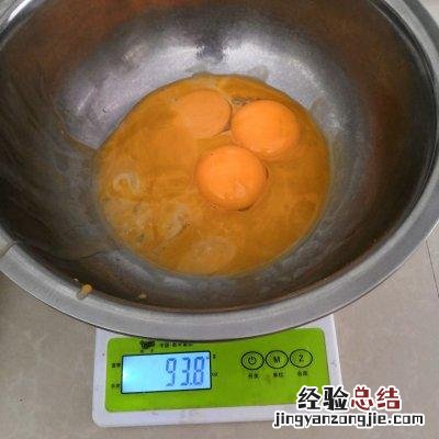 电饭煲做蛋糕一次成功的秘诀 电饭煲怎么做蛋糕最简单的方法