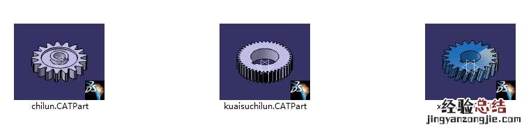 用catia画齿轮的步骤 catia怎么画齿轮草图