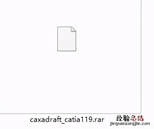 用catia画齿轮的步骤 catia怎么画齿轮草图