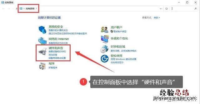 电脑屏幕的亮度怎么调最好 笔记本亮度怎么调