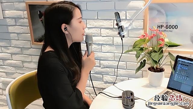 麦克风有电流声如何解决 麦克风有电流怎么办