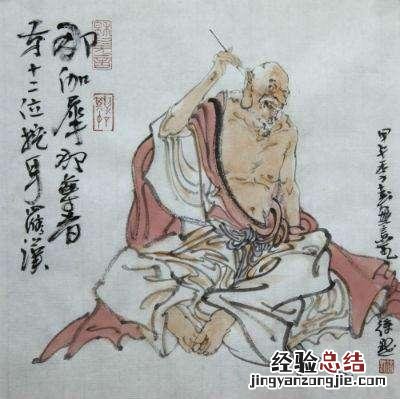 宗教含义和阶级含义 古代送簪子的含义和寓意