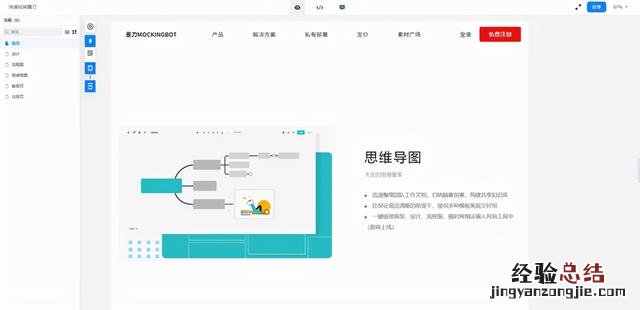 平面设计绕不开的10个软件工具 平面设计软件有哪些