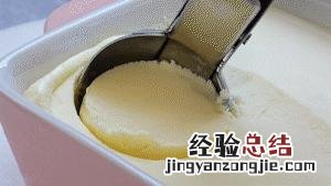 学生党在家自制冰激凌简单又好吃 怎么做冰激淋