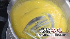 学生党在家自制冰激凌简单又好吃 怎么做冰激淋