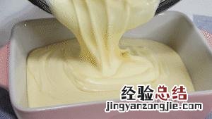 学生党在家自制冰激凌简单又好吃 怎么做冰激淋