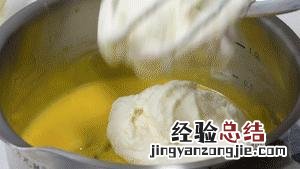 学生党在家自制冰激凌简单又好吃 怎么做冰激淋