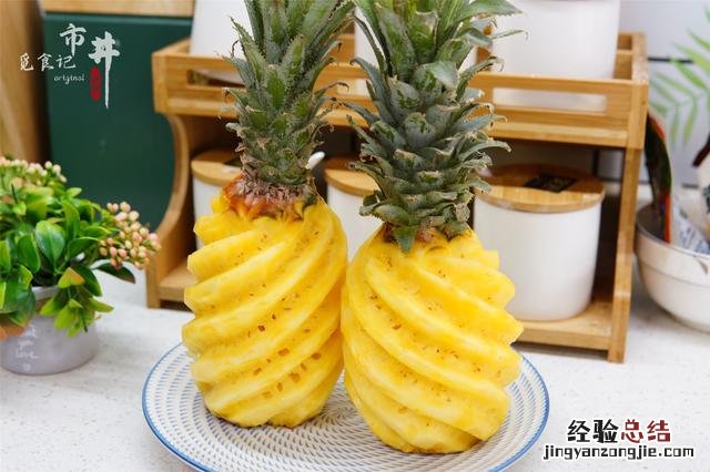 菠萝不泡盐水正确吃法 菠萝怎么吃更甜