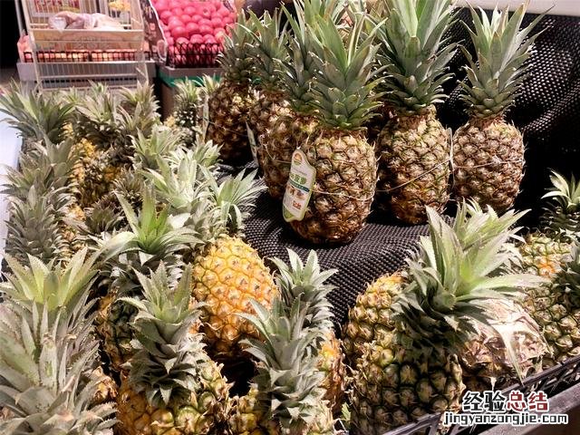 菠萝不泡盐水正确吃法 菠萝怎么吃更甜