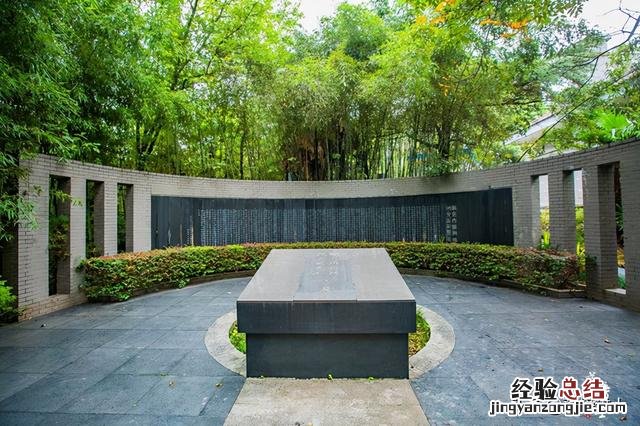 南京求雨山文化名人纪念馆 南京纪念馆要预约吗