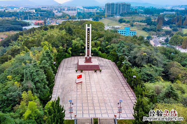 南京求雨山文化名人纪念馆 南京纪念馆要预约吗