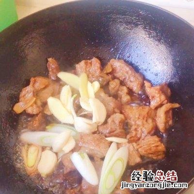 西红柿烧牛腩的做法最正宗的做法 西红柿牛腩怎么做好吃又简单