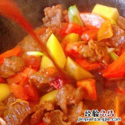 西红柿烧牛腩的做法最正宗的做法 西红柿牛腩怎么做好吃又简单