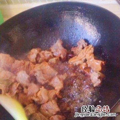 西红柿烧牛腩的做法最正宗的做法 西红柿牛腩怎么做好吃又简单