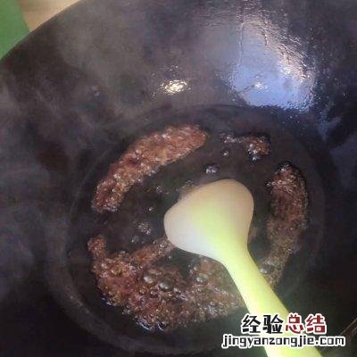 西红柿烧牛腩的做法最正宗的做法 西红柿牛腩怎么做好吃又简单