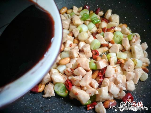 宫保鸡丁的做法步骤图片 宫爆鸡丁怎么做宫爆鸡丁的做法