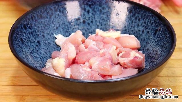 今天教大家正宗辣子鸡做法 辣子鸡怎么做好吃家常做法