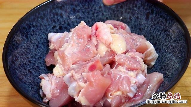 今天教大家正宗辣子鸡做法 辣子鸡怎么做好吃家常做法