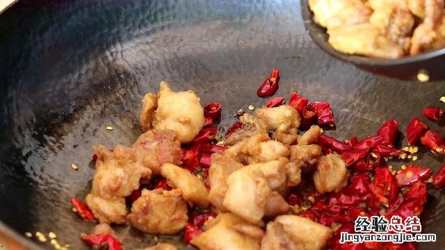 今天教大家正宗辣子鸡做法 辣子鸡怎么做好吃家常做法