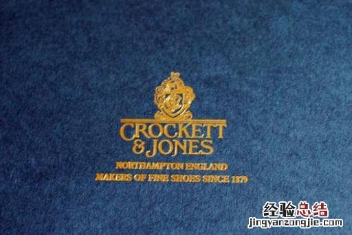 十大男鞋奢侈品牌推荐给您 名牌鞋排名前十名男鞋