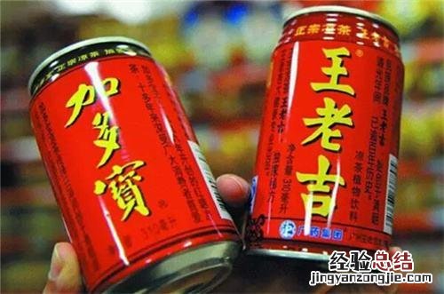 加多宝和王老吉到底哪个是正宗的 王老吉和加多宝是怎么回事