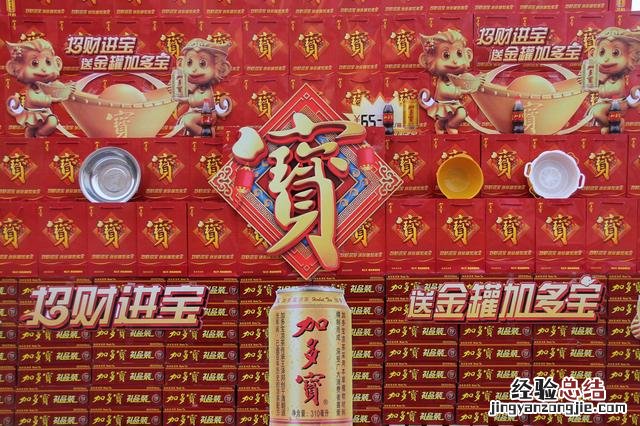 加多宝和王老吉到底哪个是正宗的 王老吉和加多宝是怎么回事