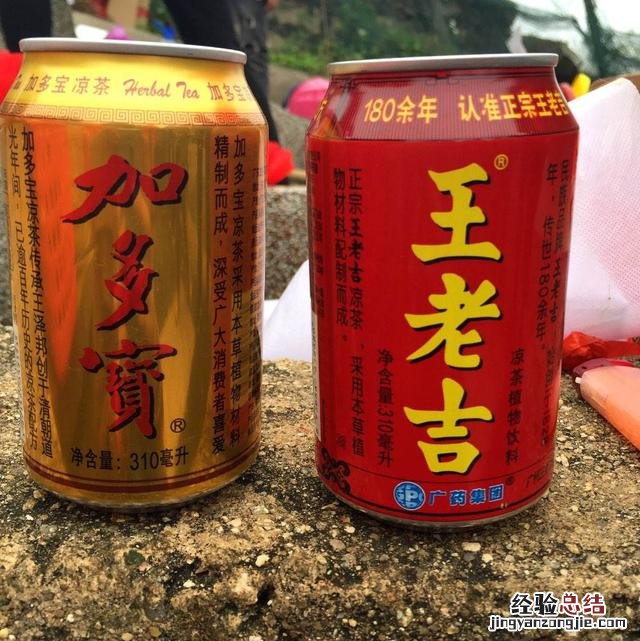 加多宝和王老吉到底哪个是正宗的 王老吉和加多宝是怎么回事