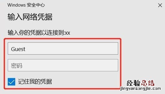 教你win7如何共享打印机的详细教程 win7打印机共享怎么设置